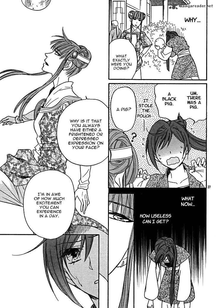 Koukyuu Days Shichi Kuni Monogatari 13 32