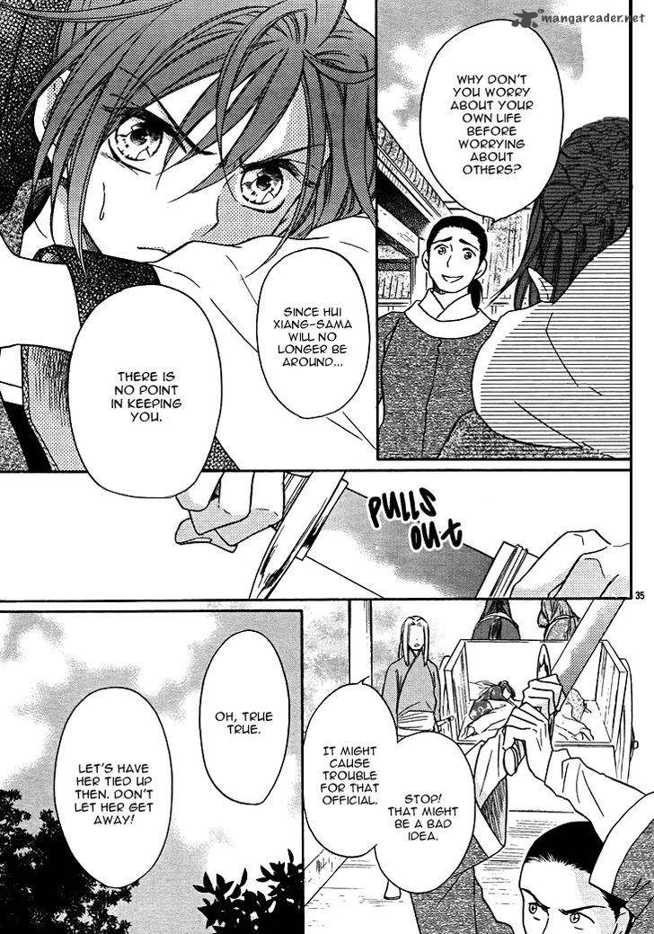 Koukyuu Days Shichi Kuni Monogatari 13 40