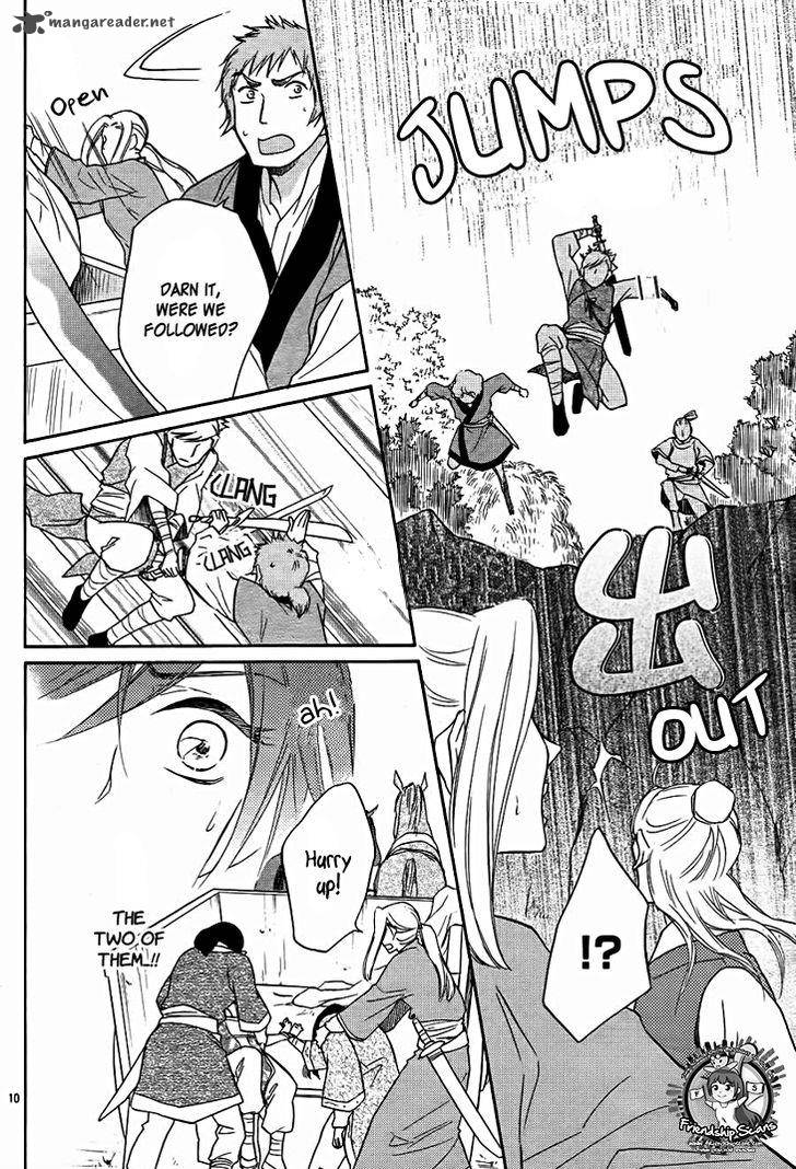 Koukyuu Days Shichi Kuni Monogatari 14 11