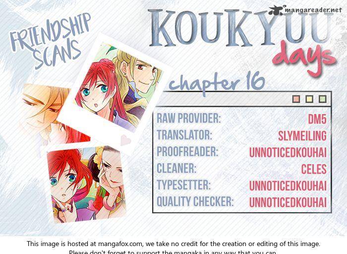 Koukyuu Days Shichi Kuni Monogatari 16 1