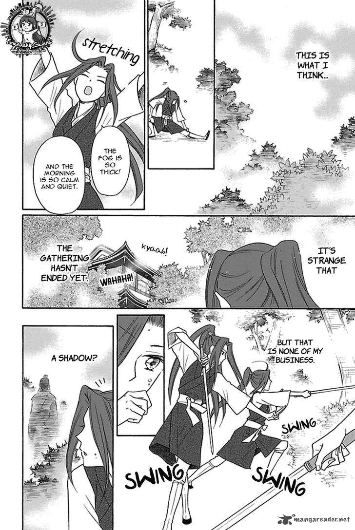 Koukyuu Days Shichi Kuni Monogatari 16 21