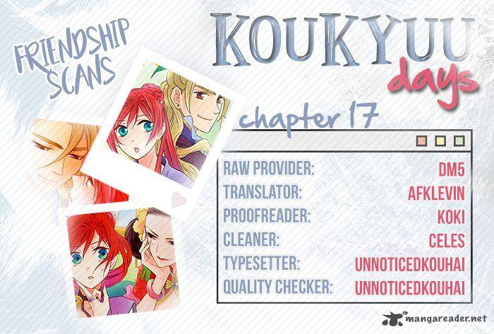 Koukyuu Days Shichi Kuni Monogatari 17 1