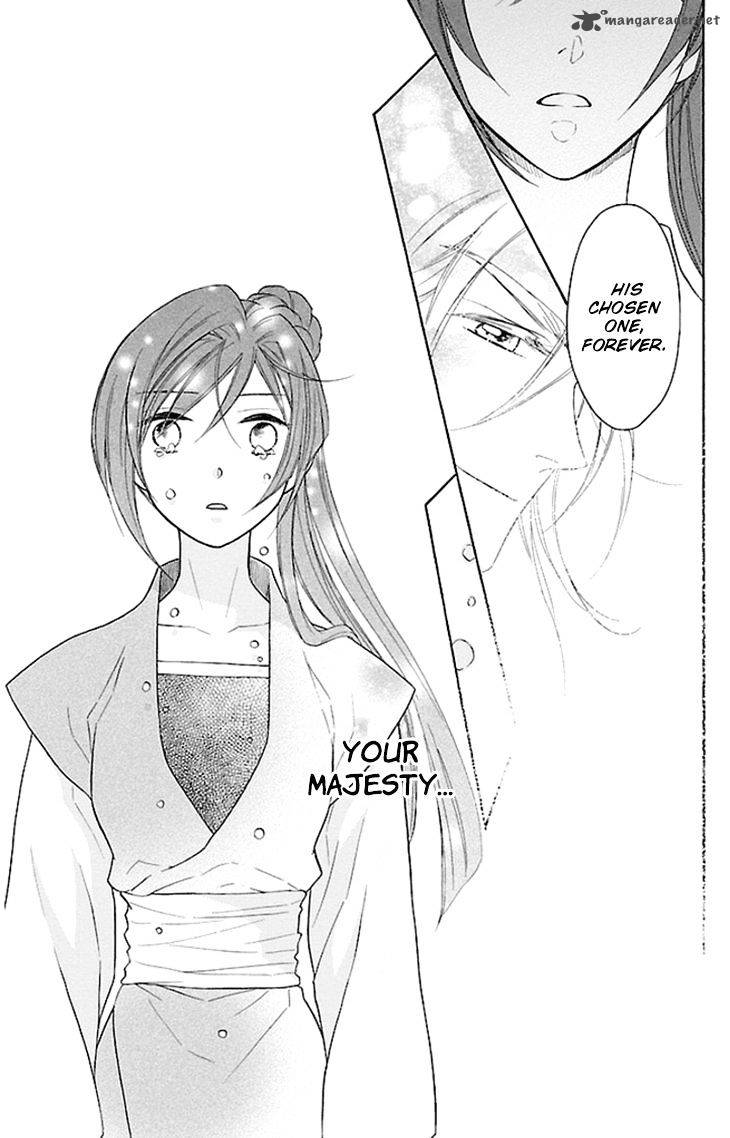 Koukyuu Days Shichi Kuni Monogatari 18 29