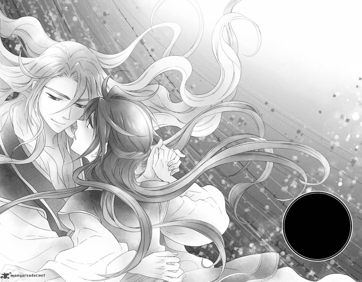 Koukyuu Days Shichi Kuni Monogatari 18 7