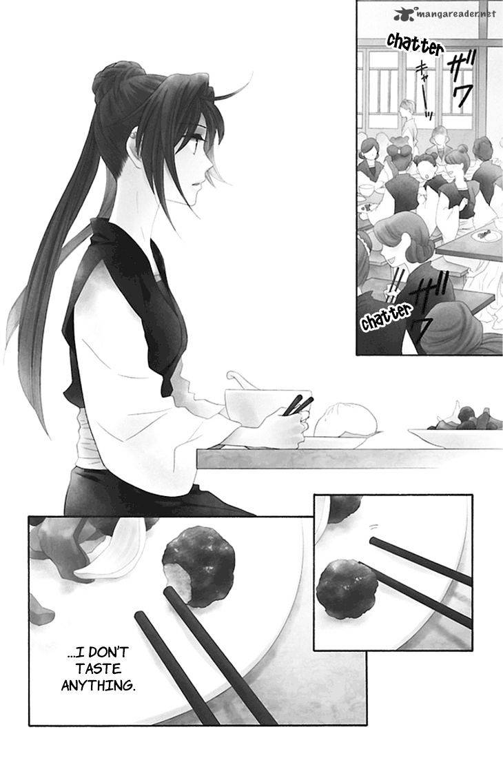 Koukyuu Days Shichi Kuni Monogatari 18 8