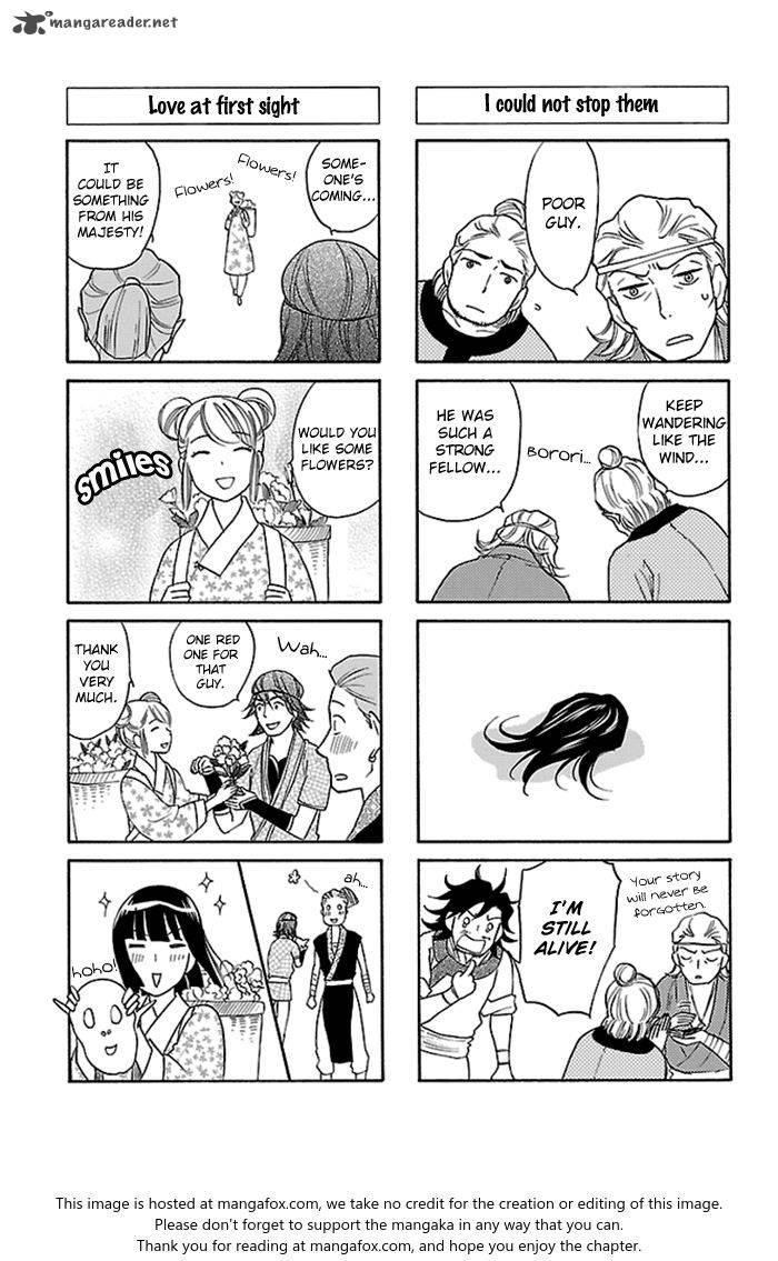 Koukyuu Days Shichi Kuni Monogatari 21 48
