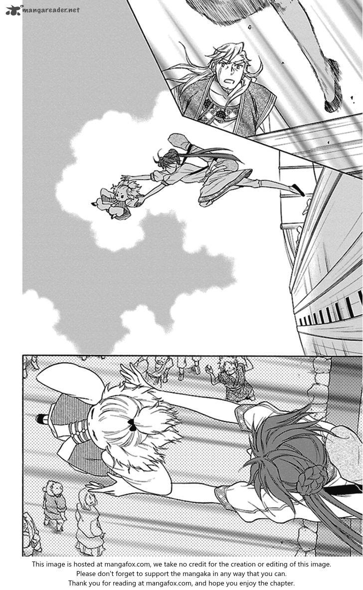 Koukyuu Days Shichi Kuni Monogatari 22 23
