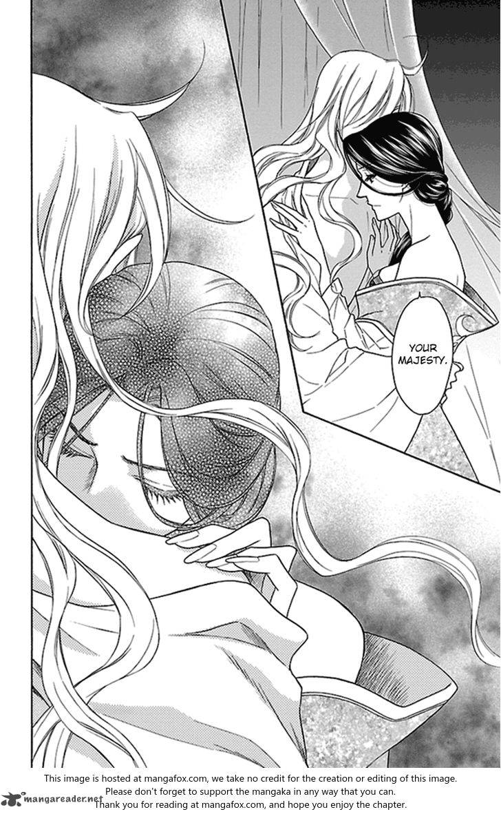 Koukyuu Days Shichi Kuni Monogatari 22 47