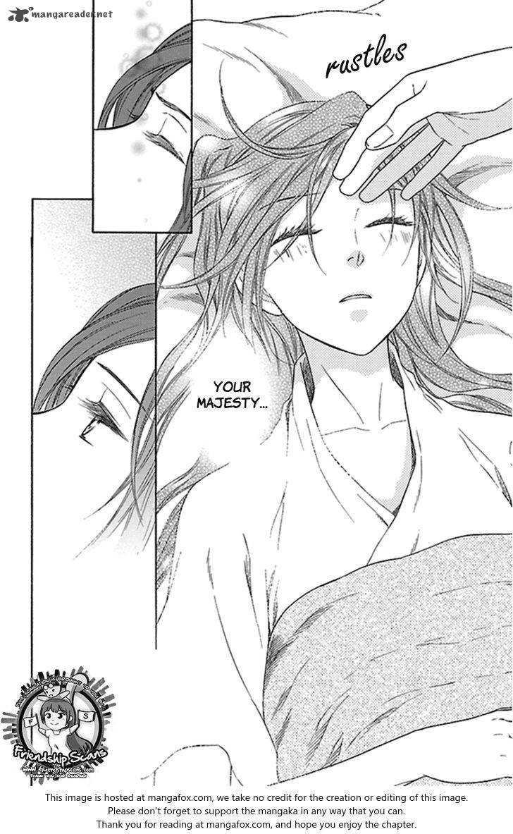 Koukyuu Days Shichi Kuni Monogatari 22 7