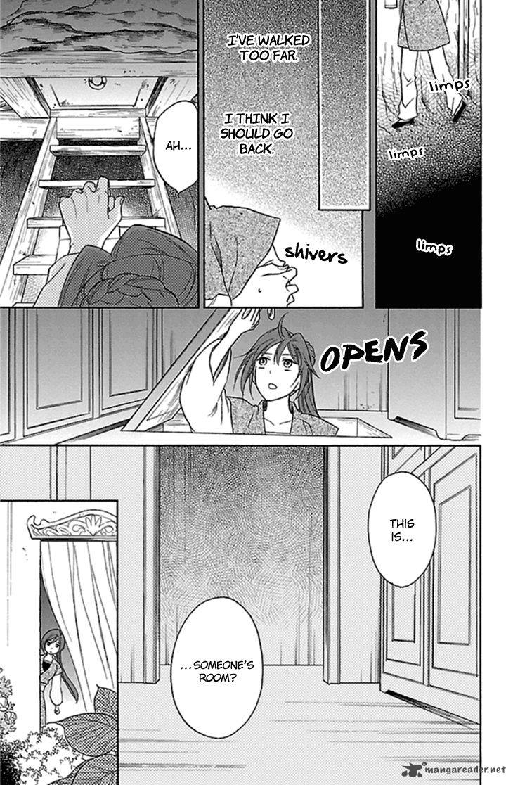 Koukyuu Days Shichi Kuni Monogatari 23 25