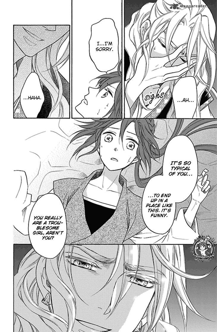 Koukyuu Days Shichi Kuni Monogatari 23 28