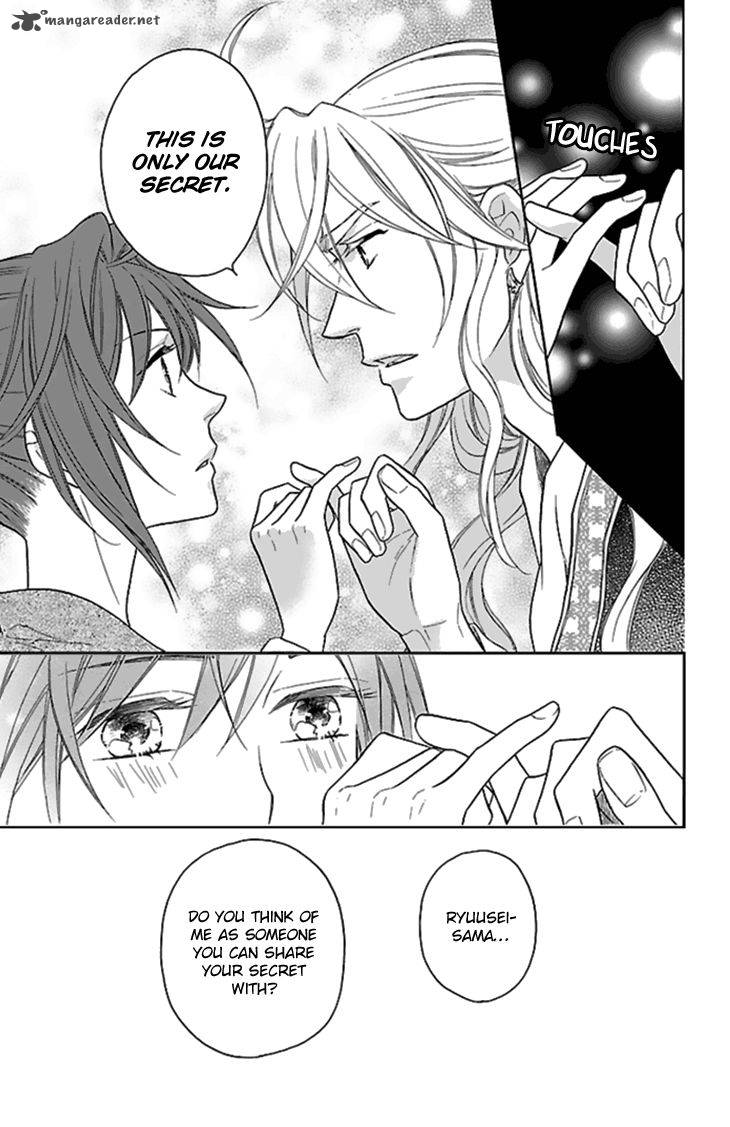 Koukyuu Days Shichi Kuni Monogatari 24 22