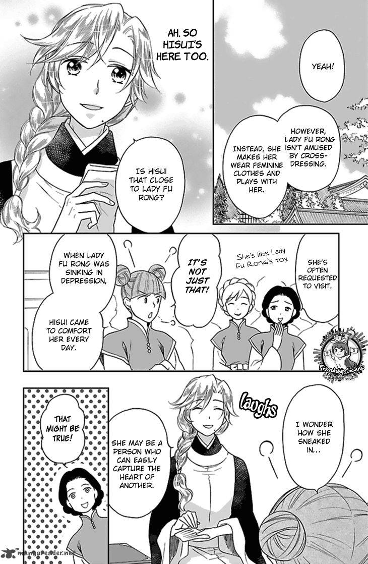 Koukyuu Days Shichi Kuni Monogatari 24 32