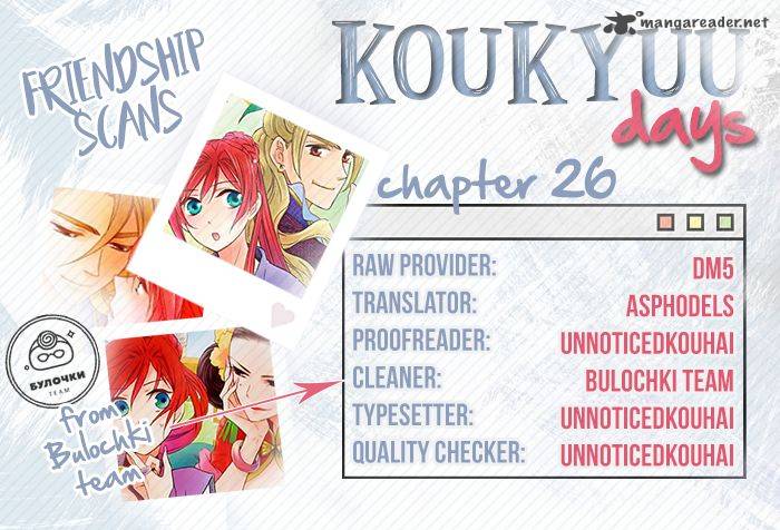 Koukyuu Days Shichi Kuni Monogatari 26 1