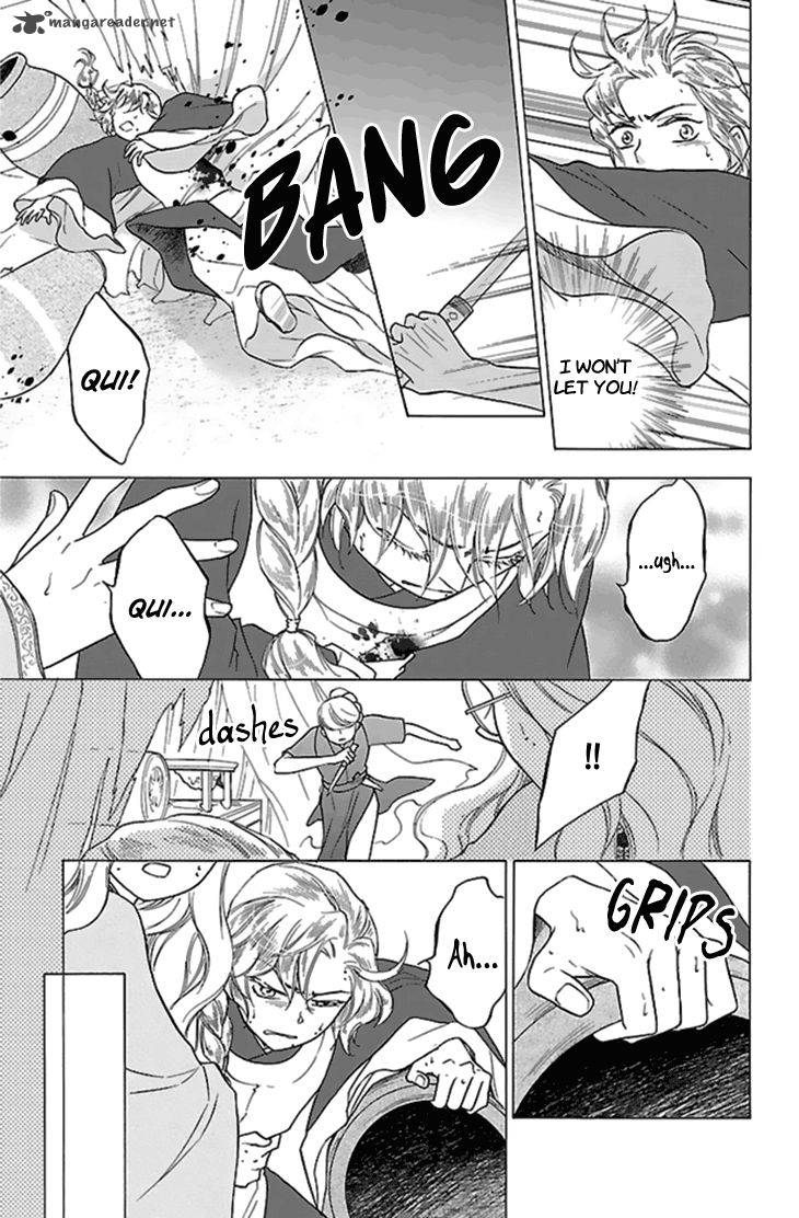 Koukyuu Days Shichi Kuni Monogatari 26 12