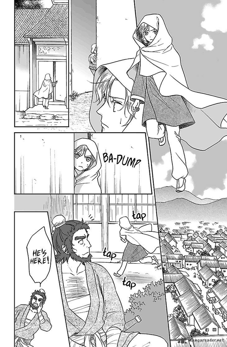 Koukyuu Days Shichi Kuni Monogatari 26 29