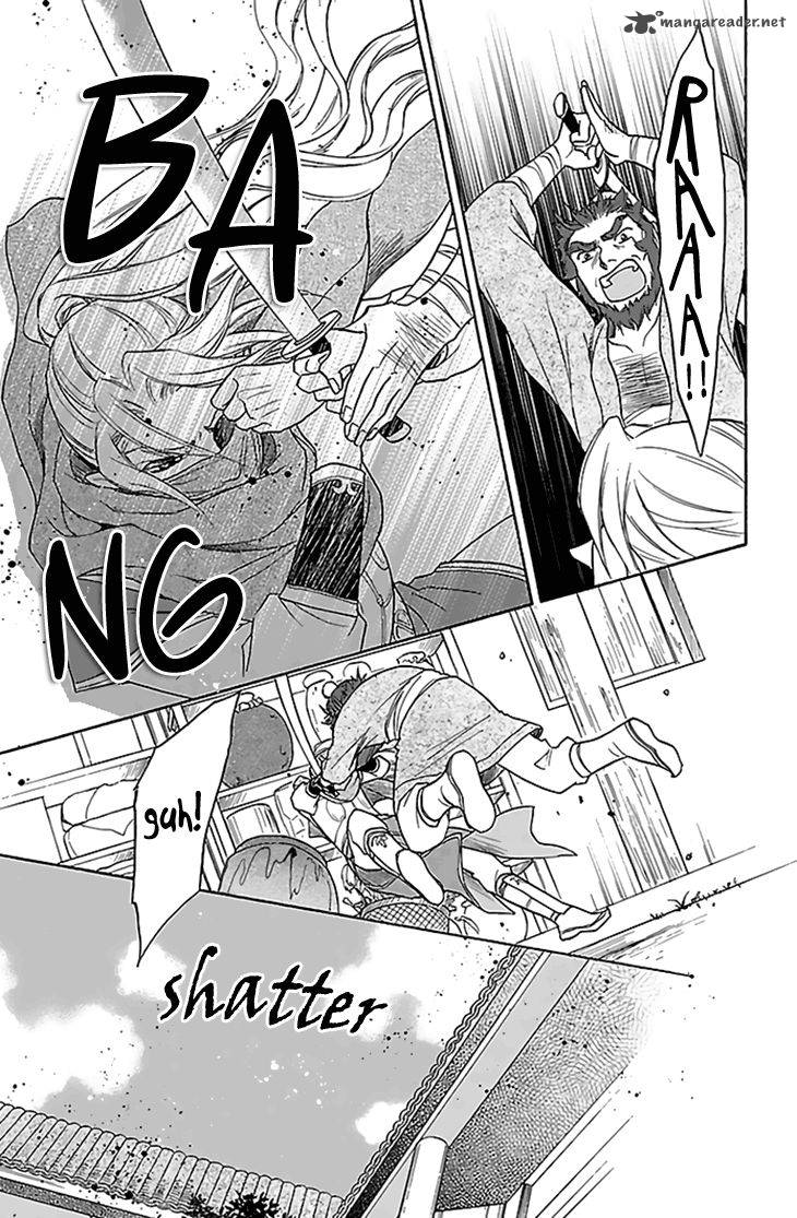 Koukyuu Days Shichi Kuni Monogatari 26 38