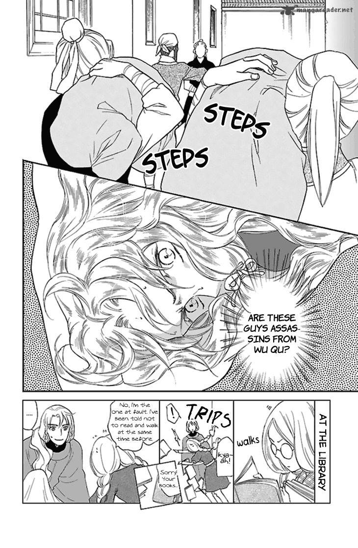 Koukyuu Days Shichi Kuni Monogatari 26 5