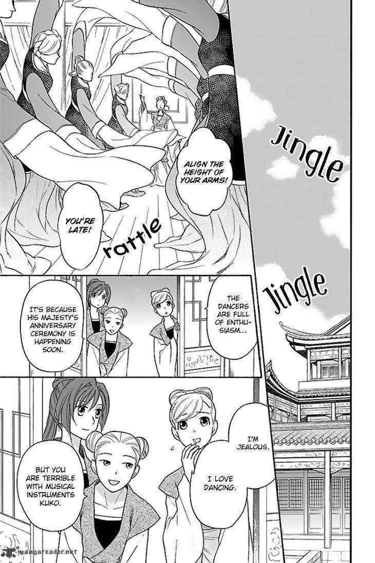 Koukyuu Days Shichi Kuni Monogatari 28 6