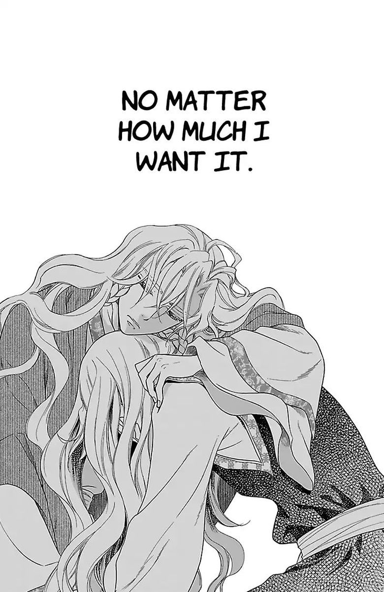 Koukyuu Days Shichi Kuni Monogatari 31 26