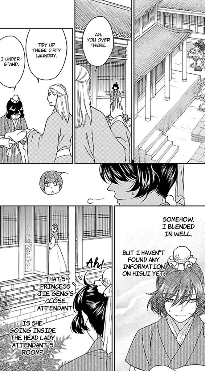 Koukyuu Days Shichi Kuni Monogatari 35 10