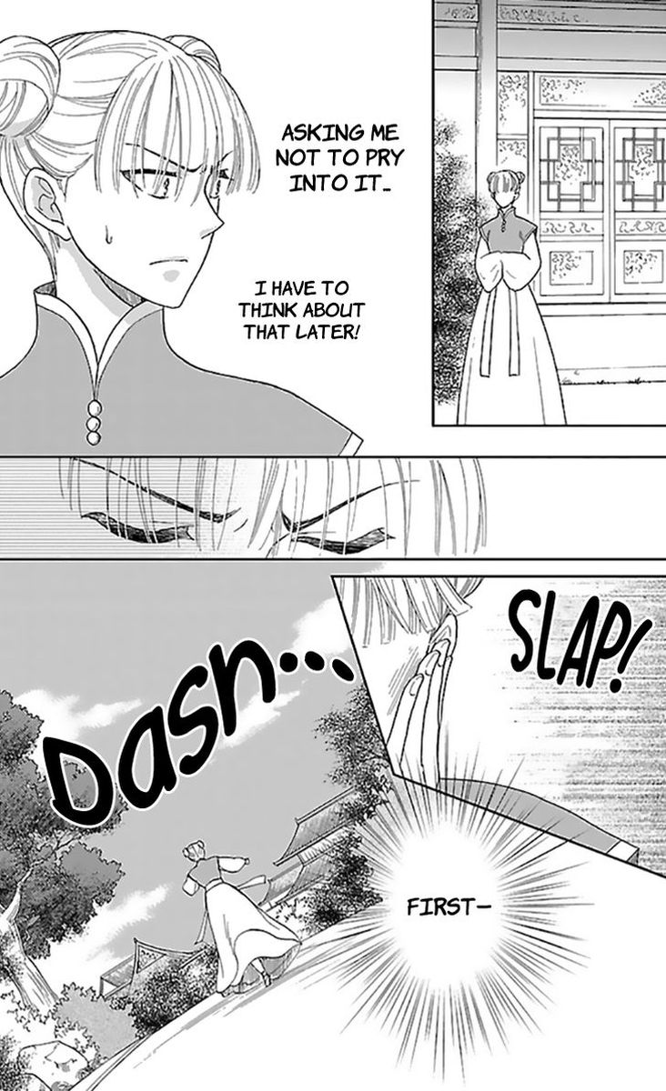 Koukyuu Days Shichi Kuni Monogatari 35 34