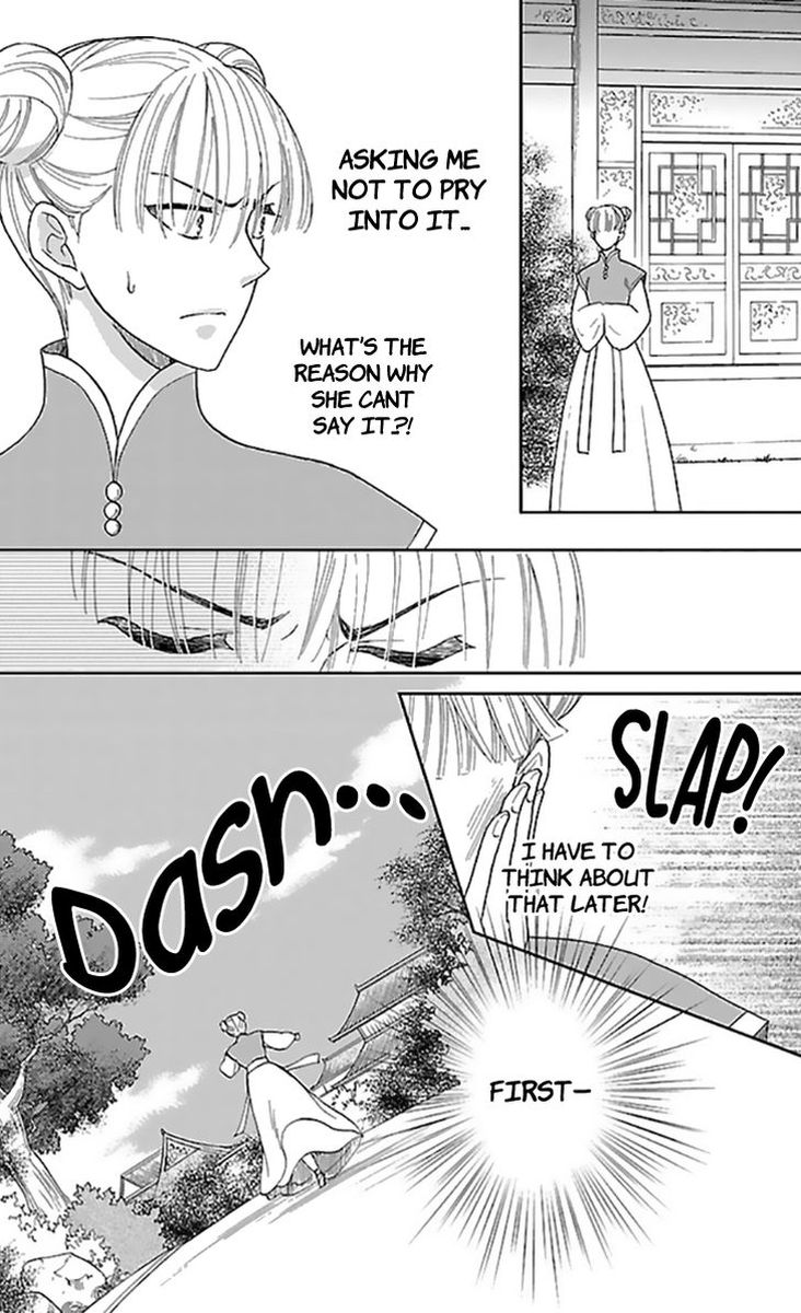 Koukyuu Days Shichi Kuni Monogatari 35 35