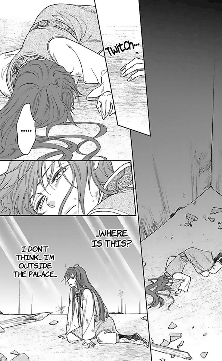Koukyuu Days Shichi Kuni Monogatari 35 36
