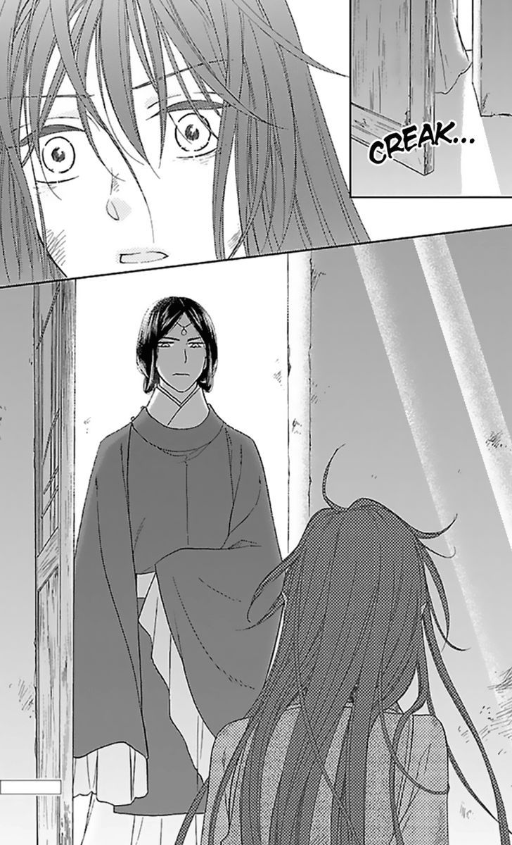 Koukyuu Days Shichi Kuni Monogatari 35 37