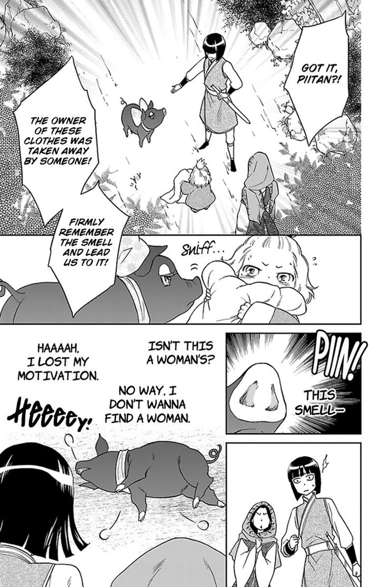 Koukyuu Days Shichi Kuni Monogatari 36 5