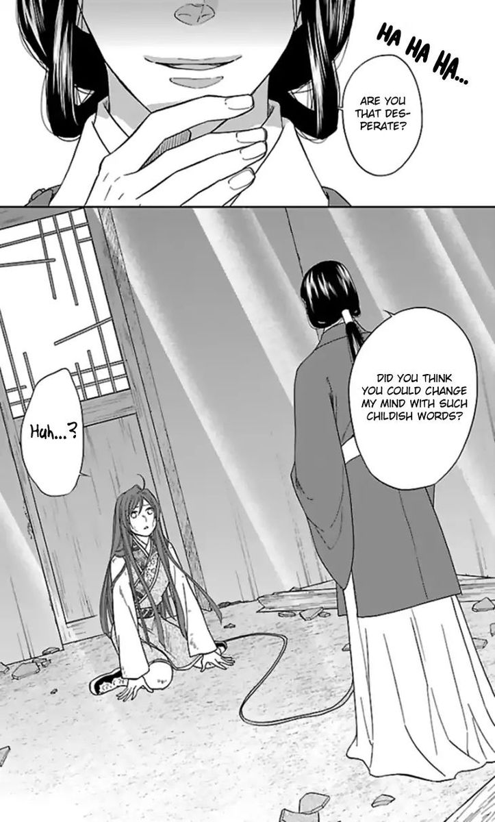Koukyuu Days Shichi Kuni Monogatari 37 3