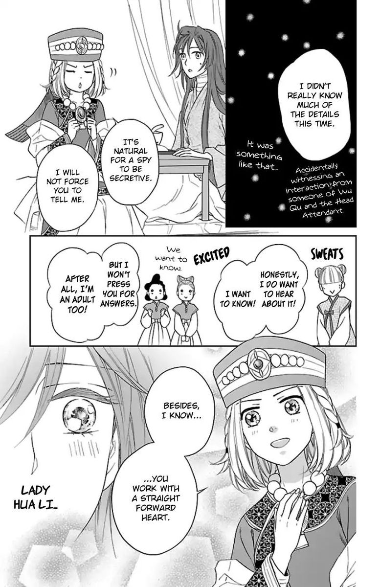 Koukyuu Days Shichi Kuni Monogatari 37 32