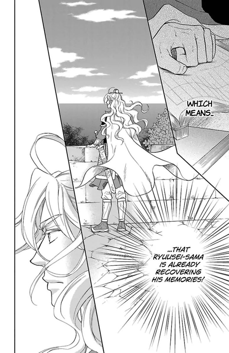 Koukyuu Days Shichi Kuni Monogatari 37 37
