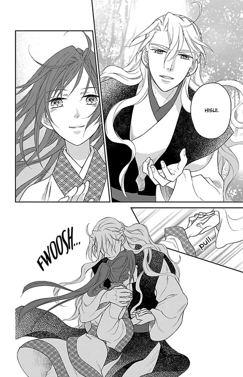 Koukyuu Days Shichi Kuni Monogatari 43 32