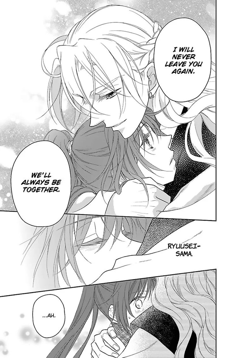 Koukyuu Days Shichi Kuni Monogatari 43 33