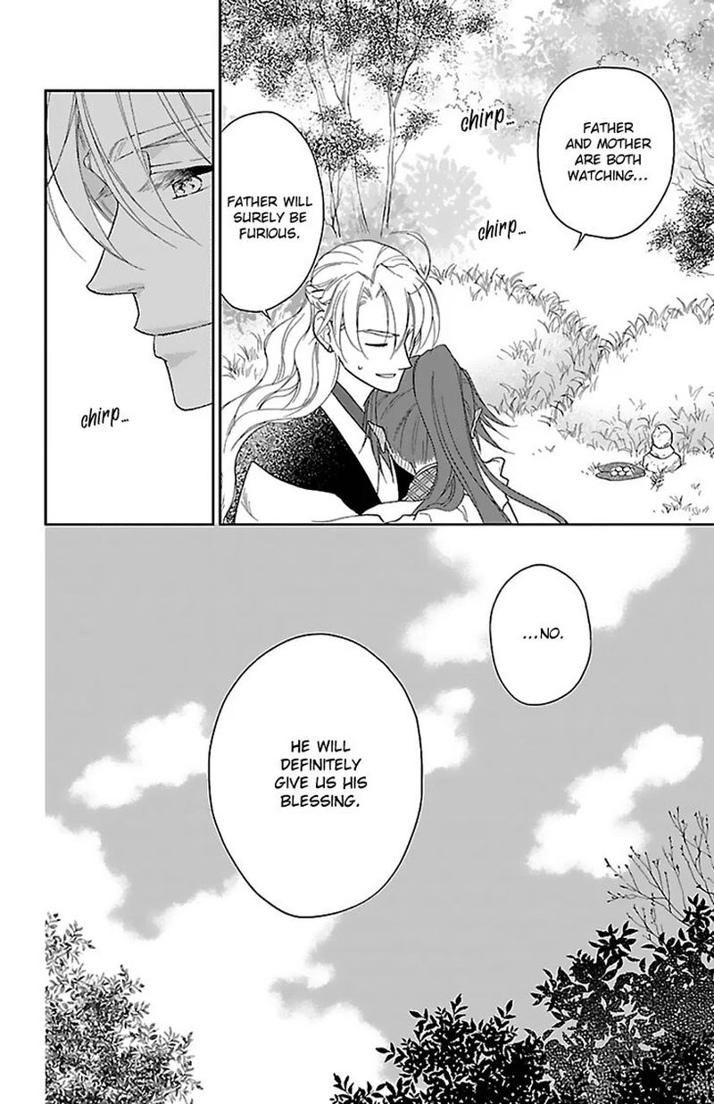 Koukyuu Days Shichi Kuni Monogatari 43 34
