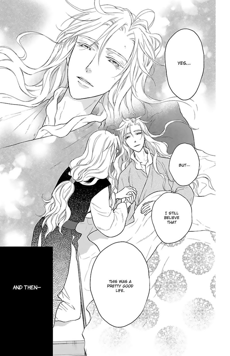 Koukyuu Days Shichi Kuni Monogatari 44 23