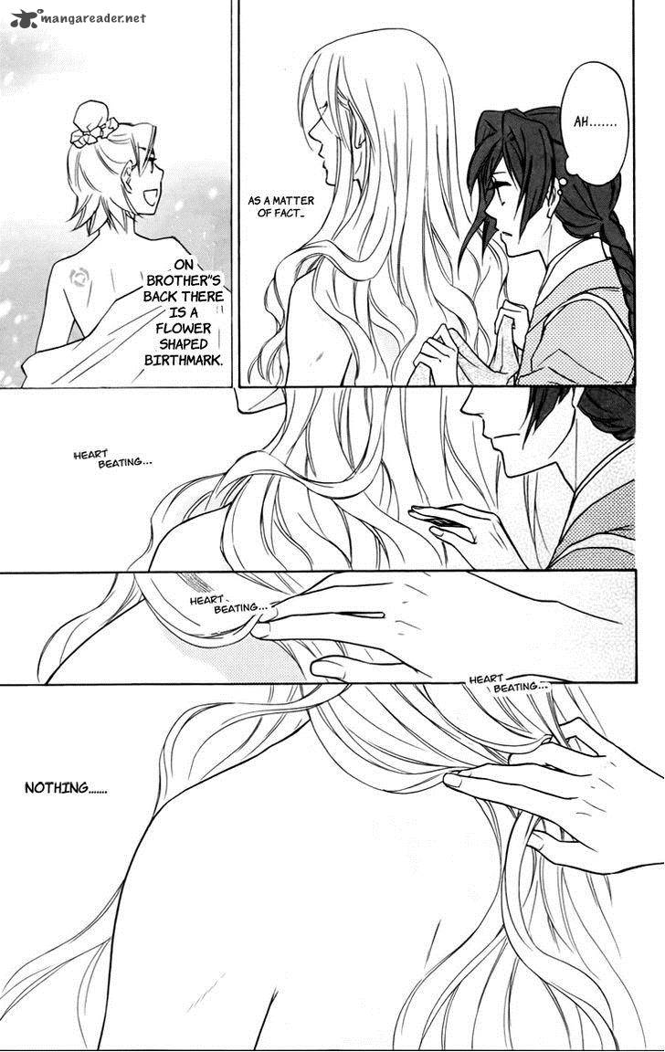 Koukyuu Days Shichi Kuni Monogatari 5 32