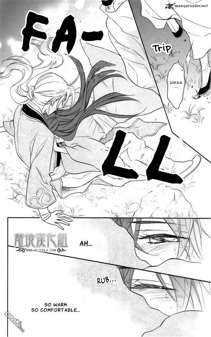 Koukyuu Days Shichi Kuni Monogatari 6 44