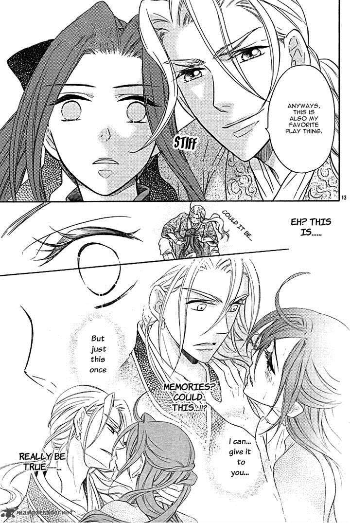Koukyuu Days Shichi Kuni Monogatari 8 13