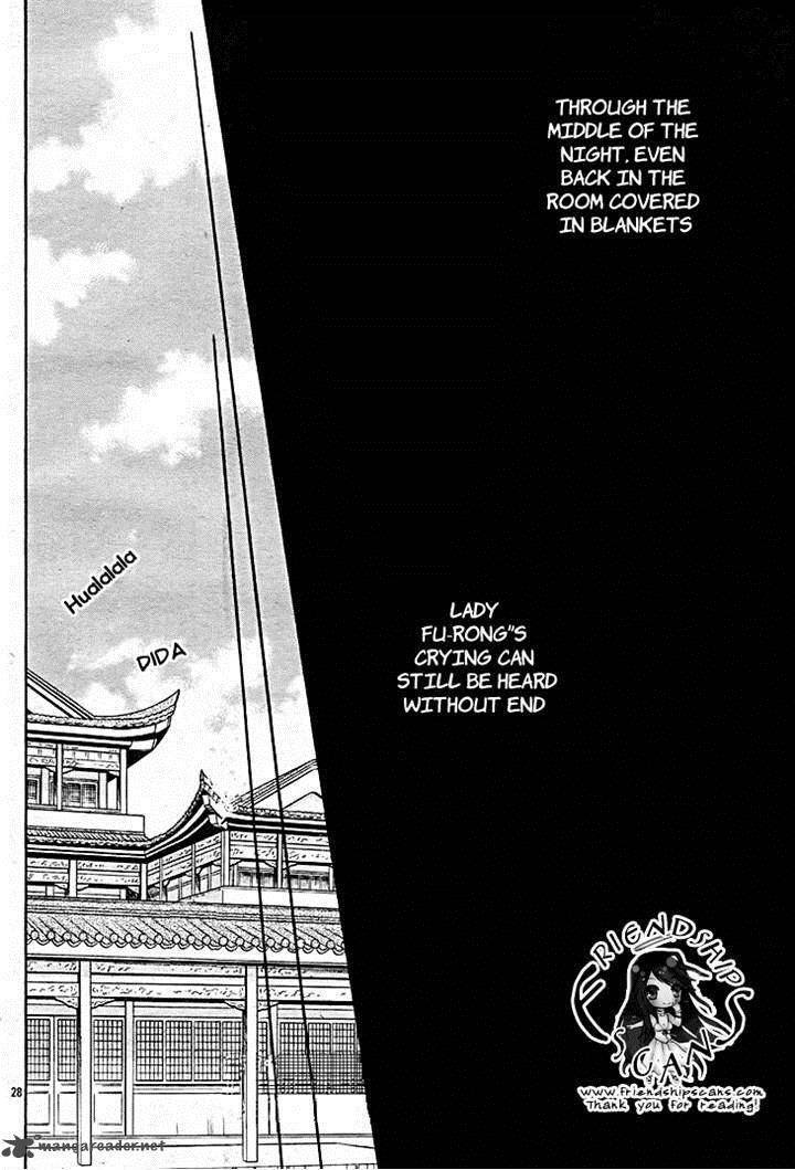 Koukyuu Days Shichi Kuni Monogatari 8 28