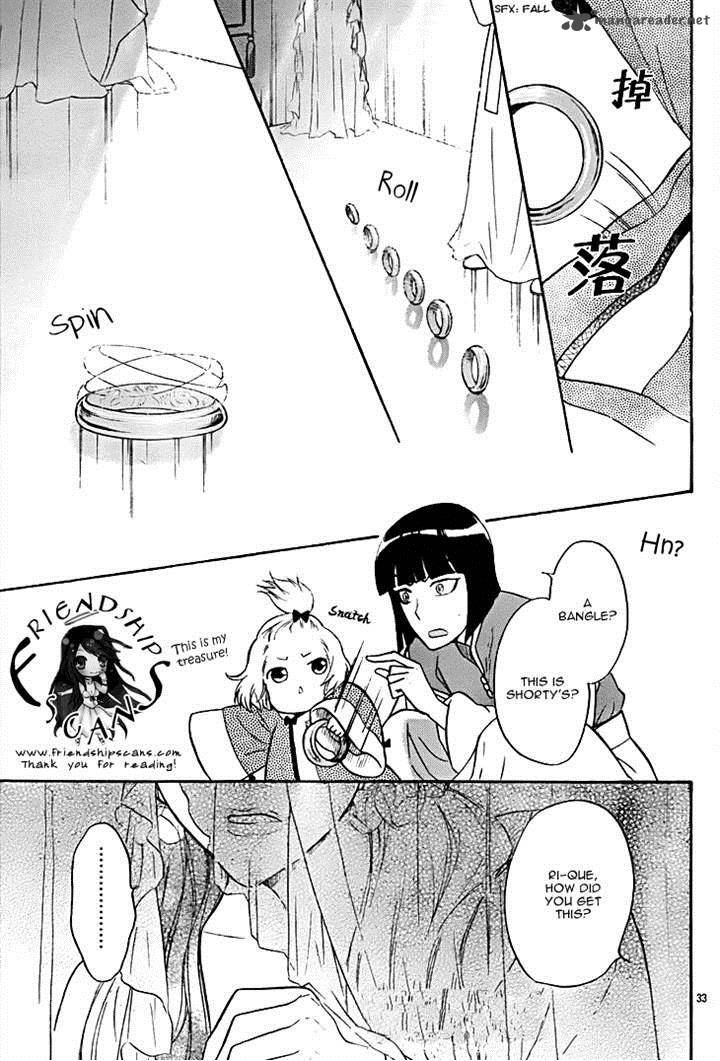 Koukyuu Days Shichi Kuni Monogatari 8 33