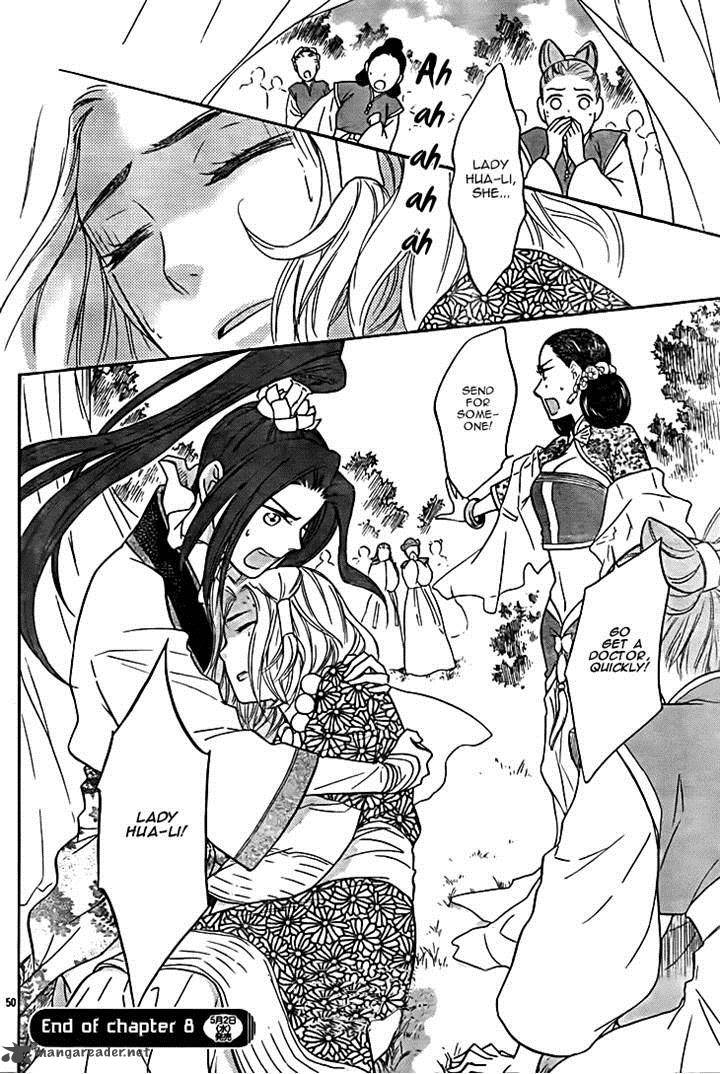 Koukyuu Days Shichi Kuni Monogatari 8 50