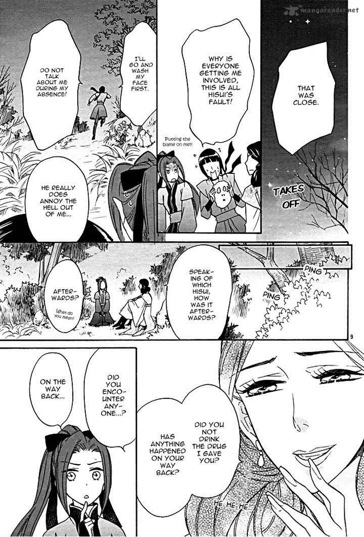 Koukyuu Days Shichi Kuni Monogatari 8 9