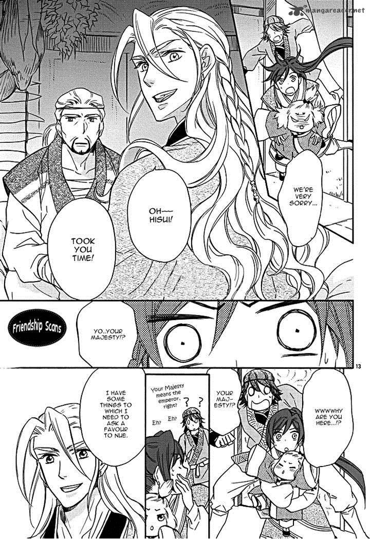 Koukyuu Days Shichi Kuni Monogatari 9 16