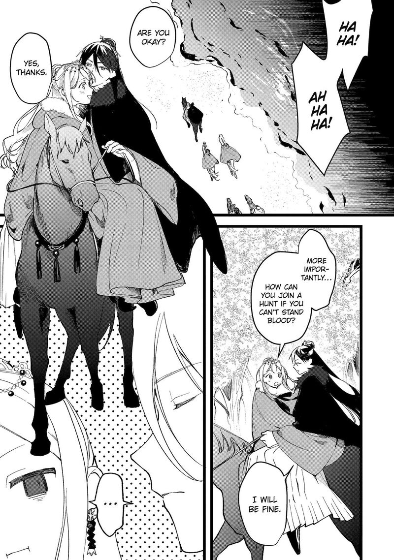 Koukyuu Ihi Den 10 13