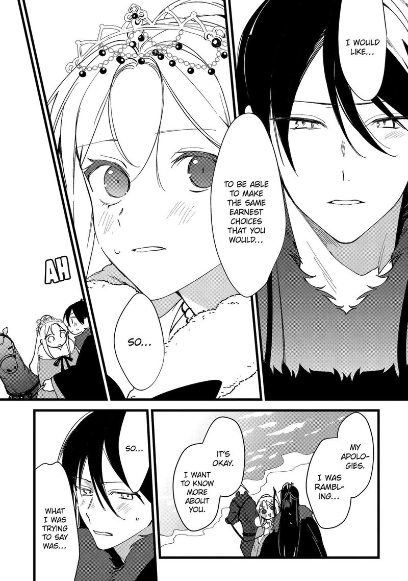 Koukyuu Ihi Den 10 24