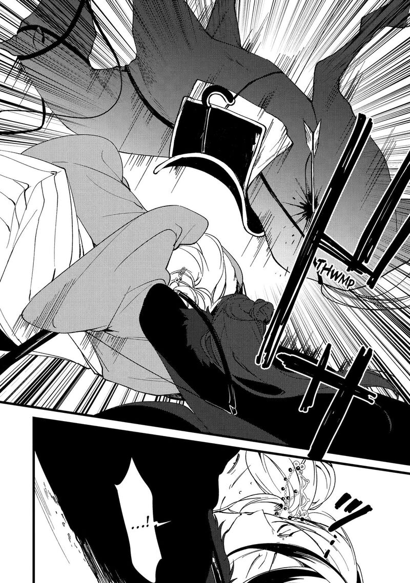 Koukyuu Ihi Den 10 28