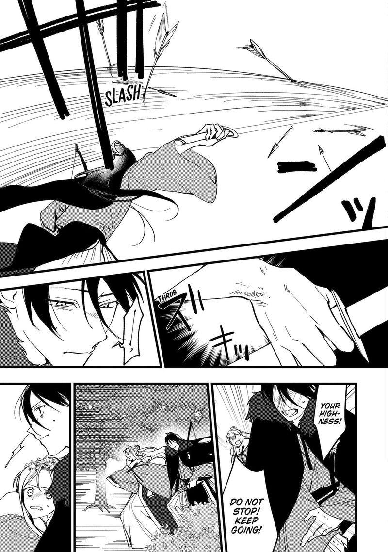 Koukyuu Ihi Den 10 31