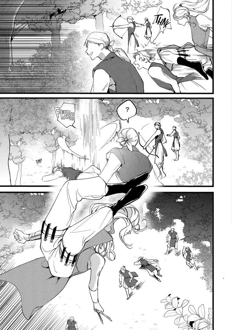 Koukyuu Ihi Den 10 33